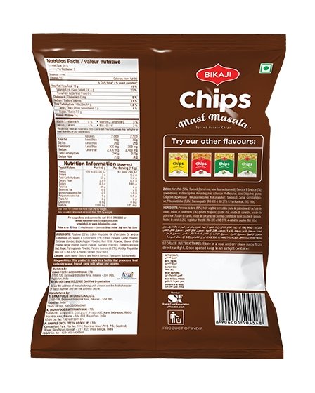 Bikaji Potato Chips - Mast Masala - Tulsidas
