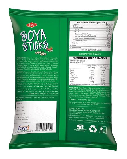 Bikaji Soya Sticks - Masala Munch - Tulsidas