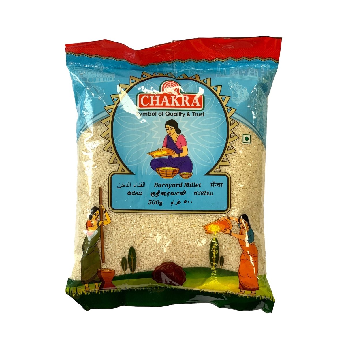 Chakra Barnyard Millet - Tulsidas