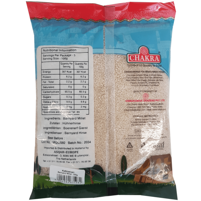 Back of Chakra Barnyard Millet - Tulsidas