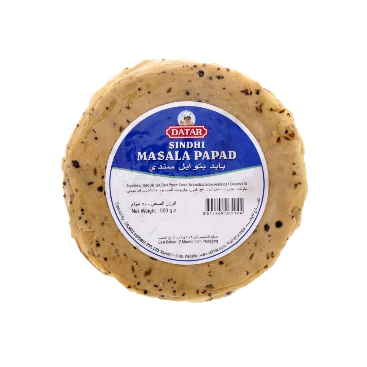 Datar Sindhi Papad - Tulsidas