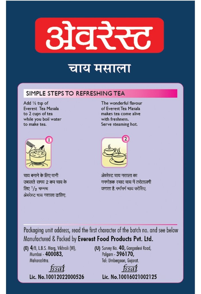 Everest Tea Masala - Tulsidas