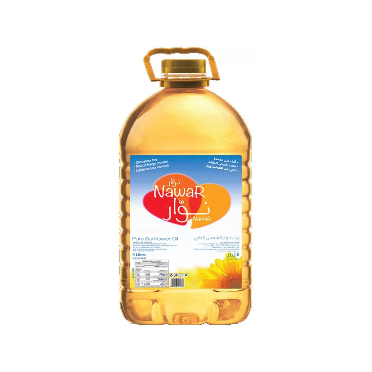 Nawar Sunflower Oil - Tulsidas