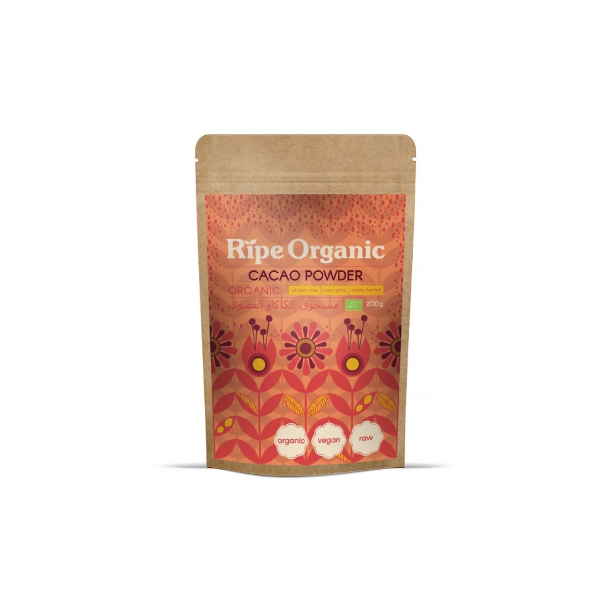 Ripe Organic Cacao Powder - Tulsidas