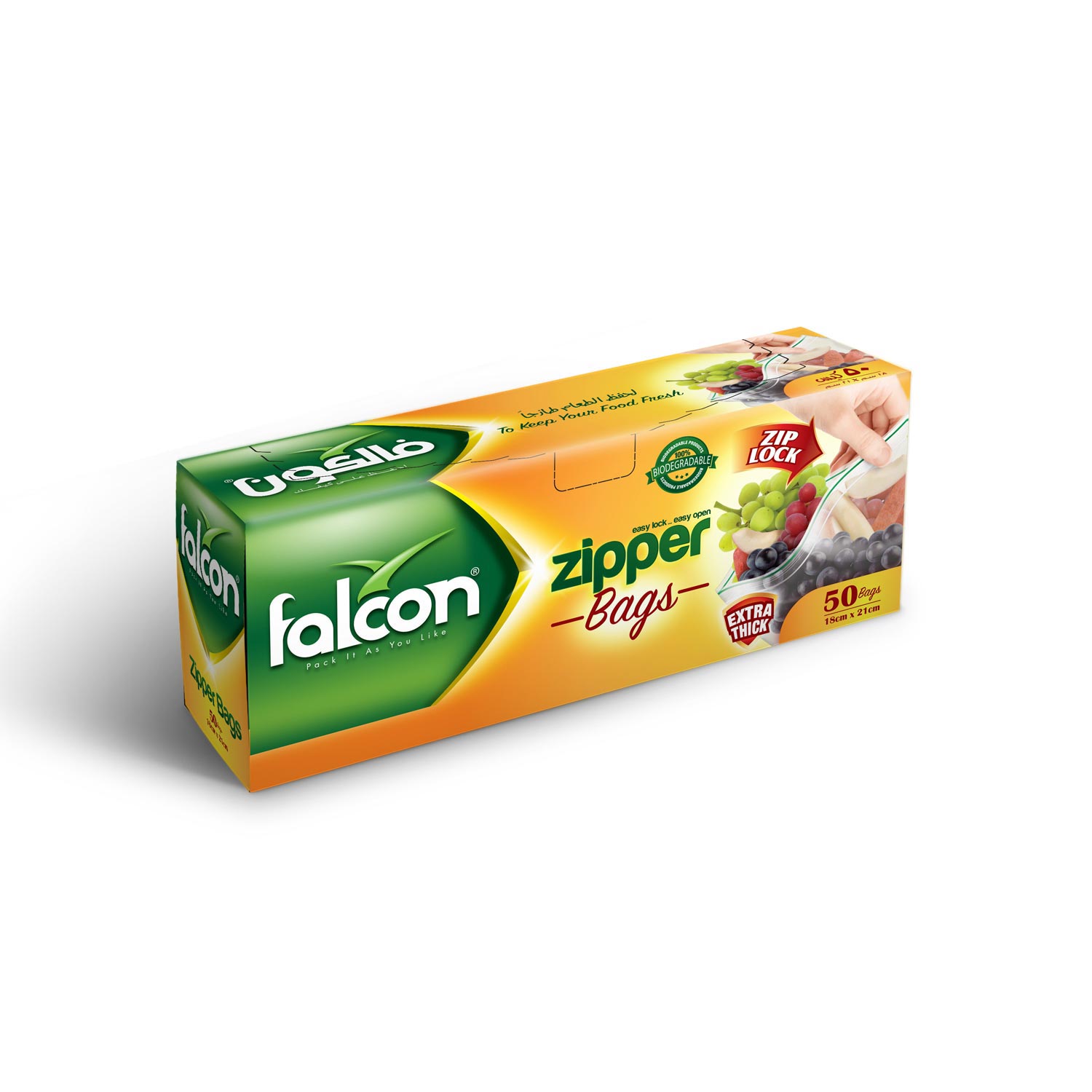 Falcon Zipper Bag 21cm x 18cm - 50 Bag