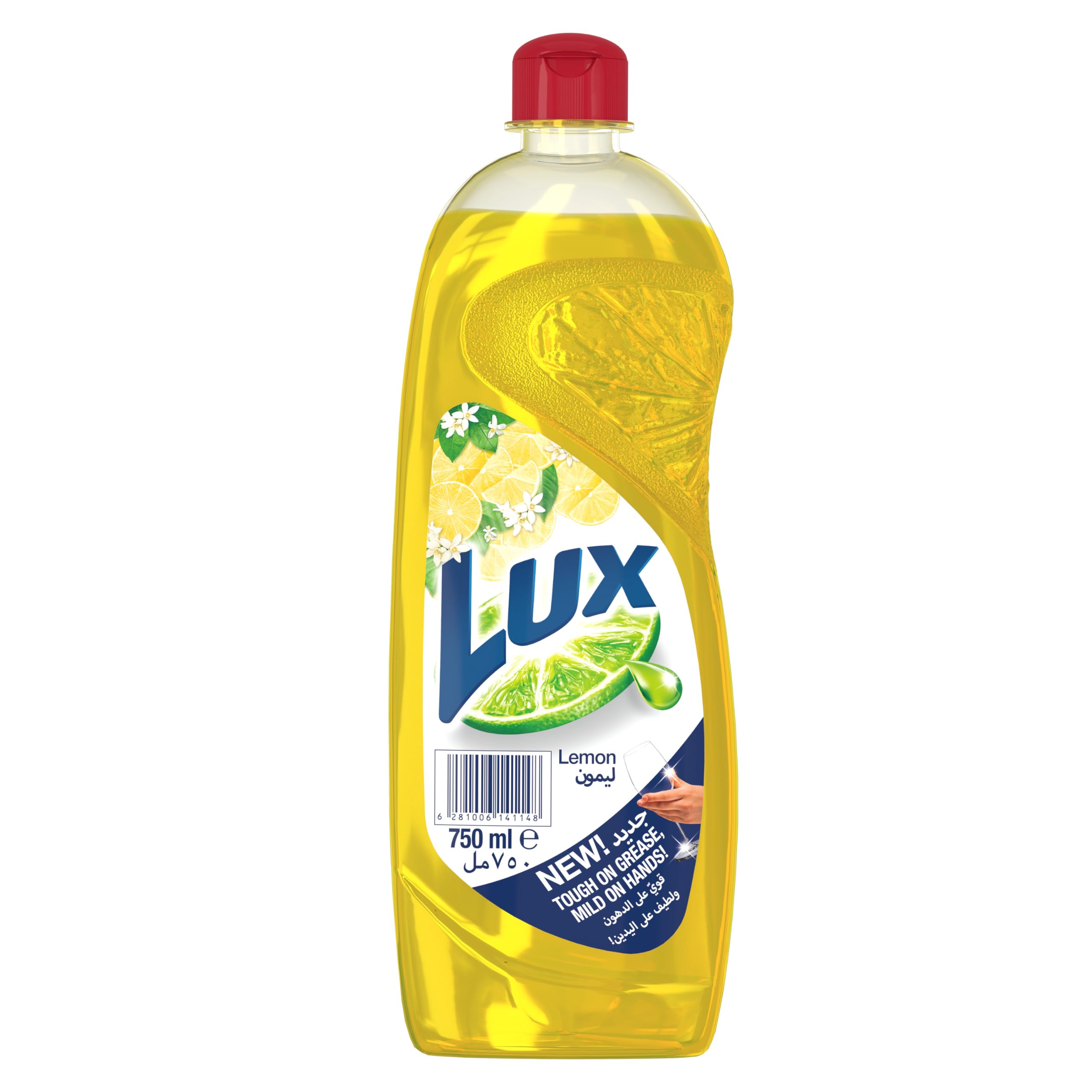 Lux Dish Washing Liquid Lemon