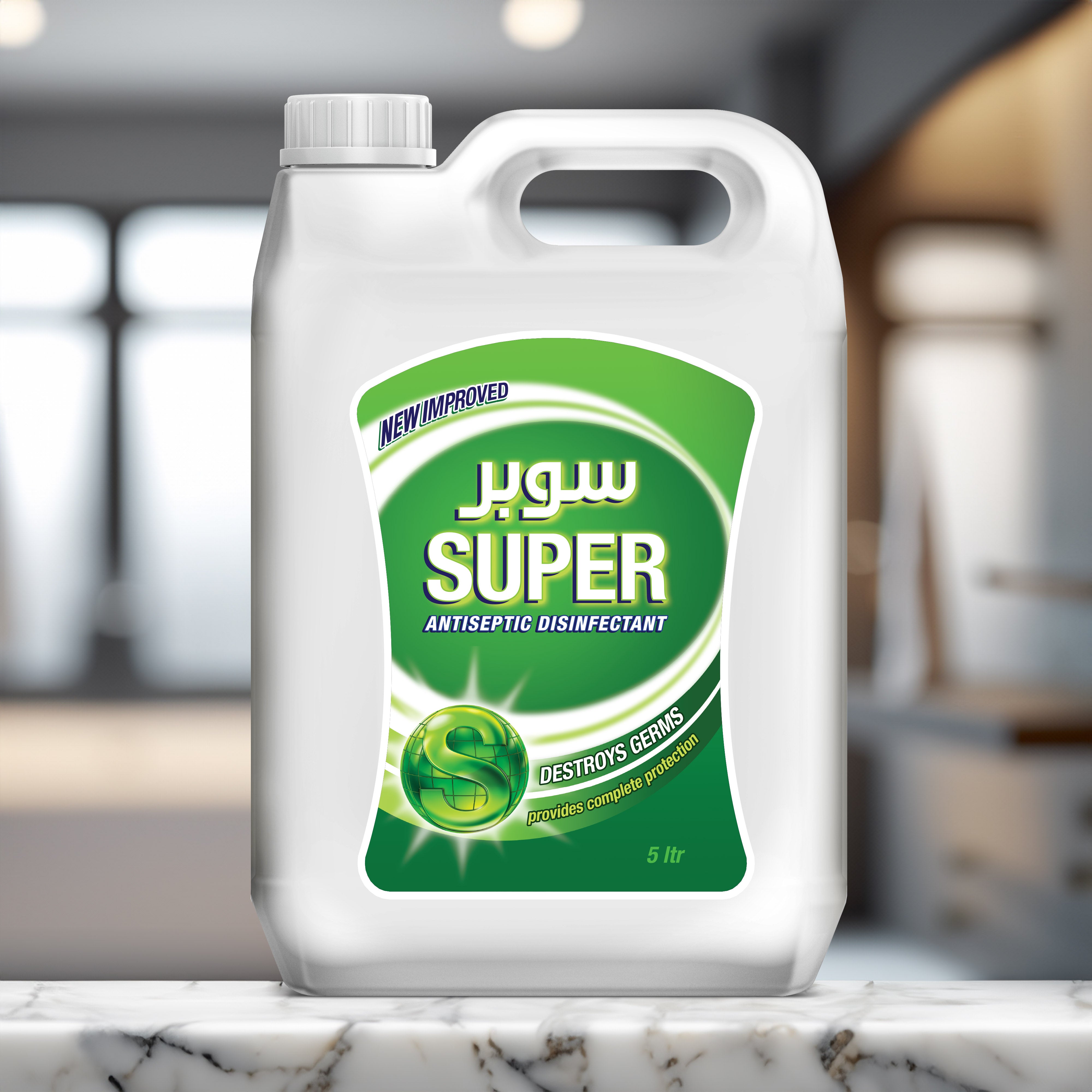 Super Antiseptic Disinfectant 5ltr
