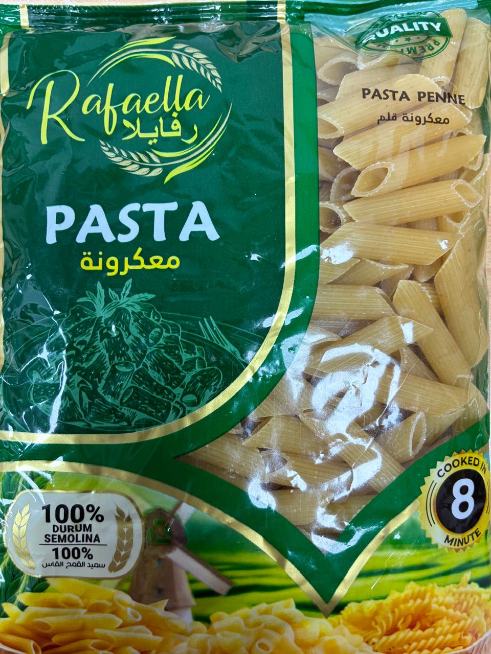 Rafaella Pasta Combo: 1pkt Elbow Pasta + 2pkt Penne Pasta + 1pkt Spaghetti