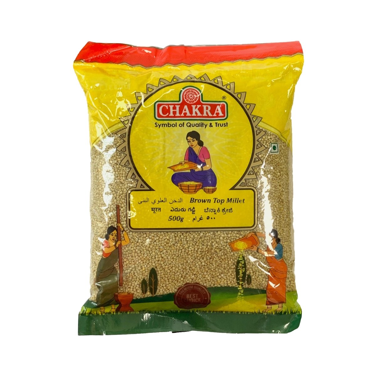Chakra Brown Top Millet - Tulsidas