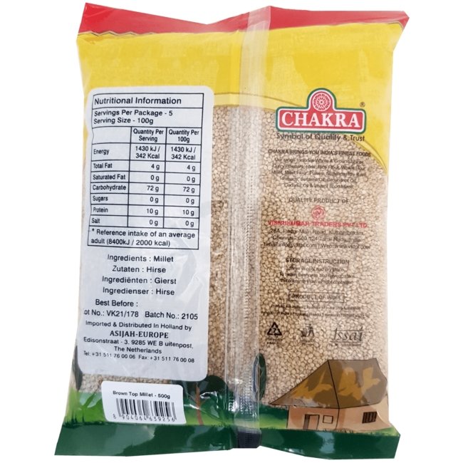 Chakra Brown Top Millet - Tulsidas