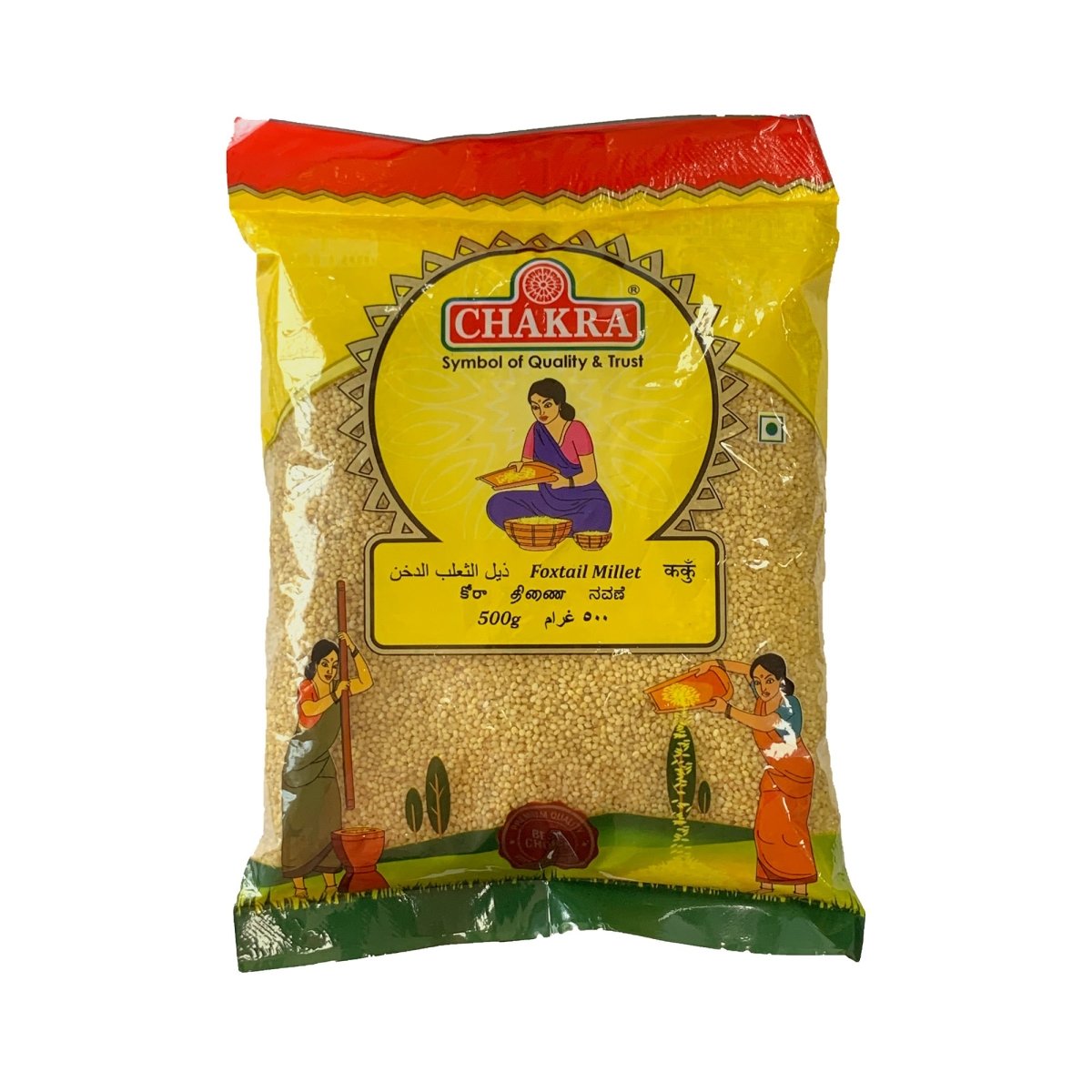 Chakra Foxtail Millet - Tulsidas