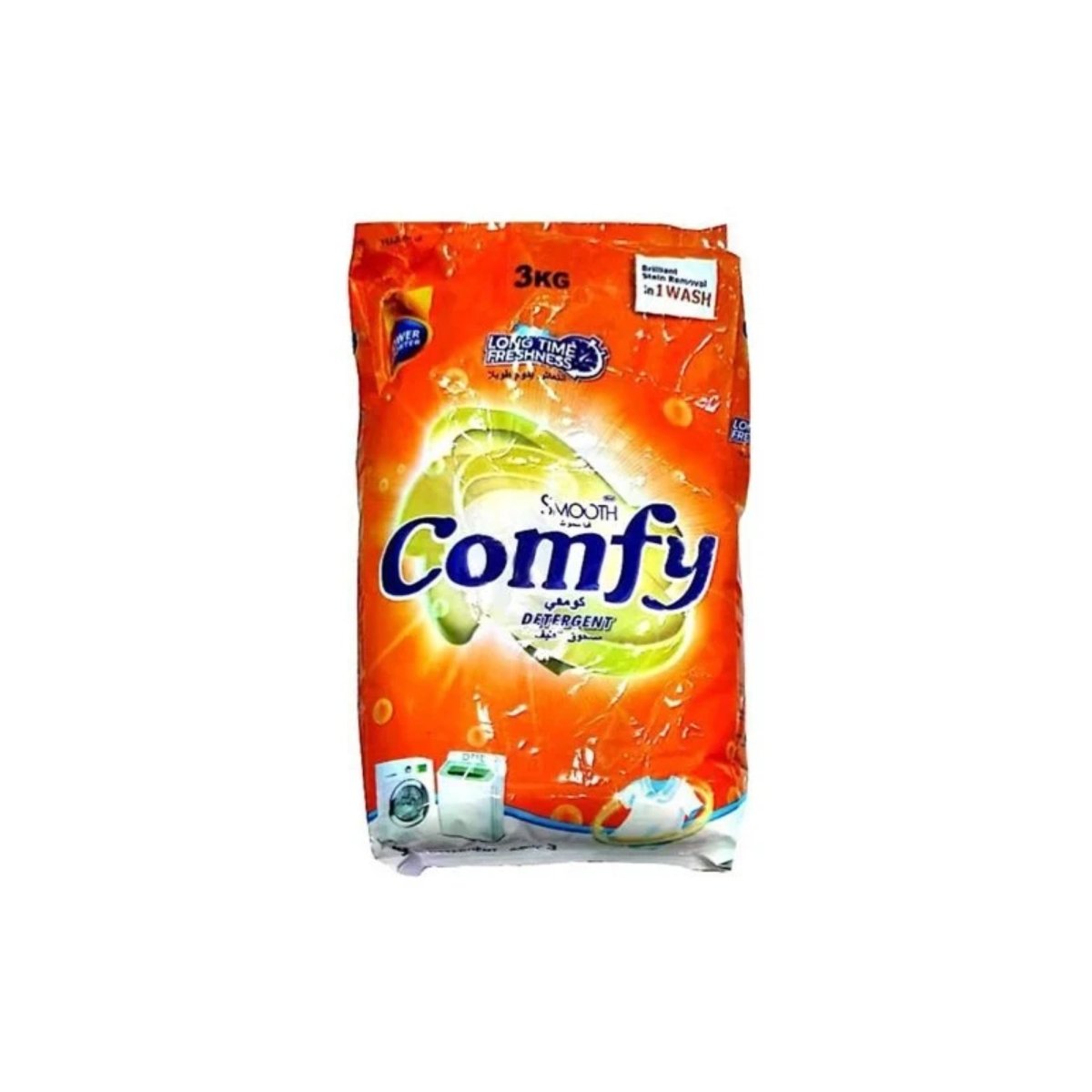 Comfy Detergent - Tulsidas