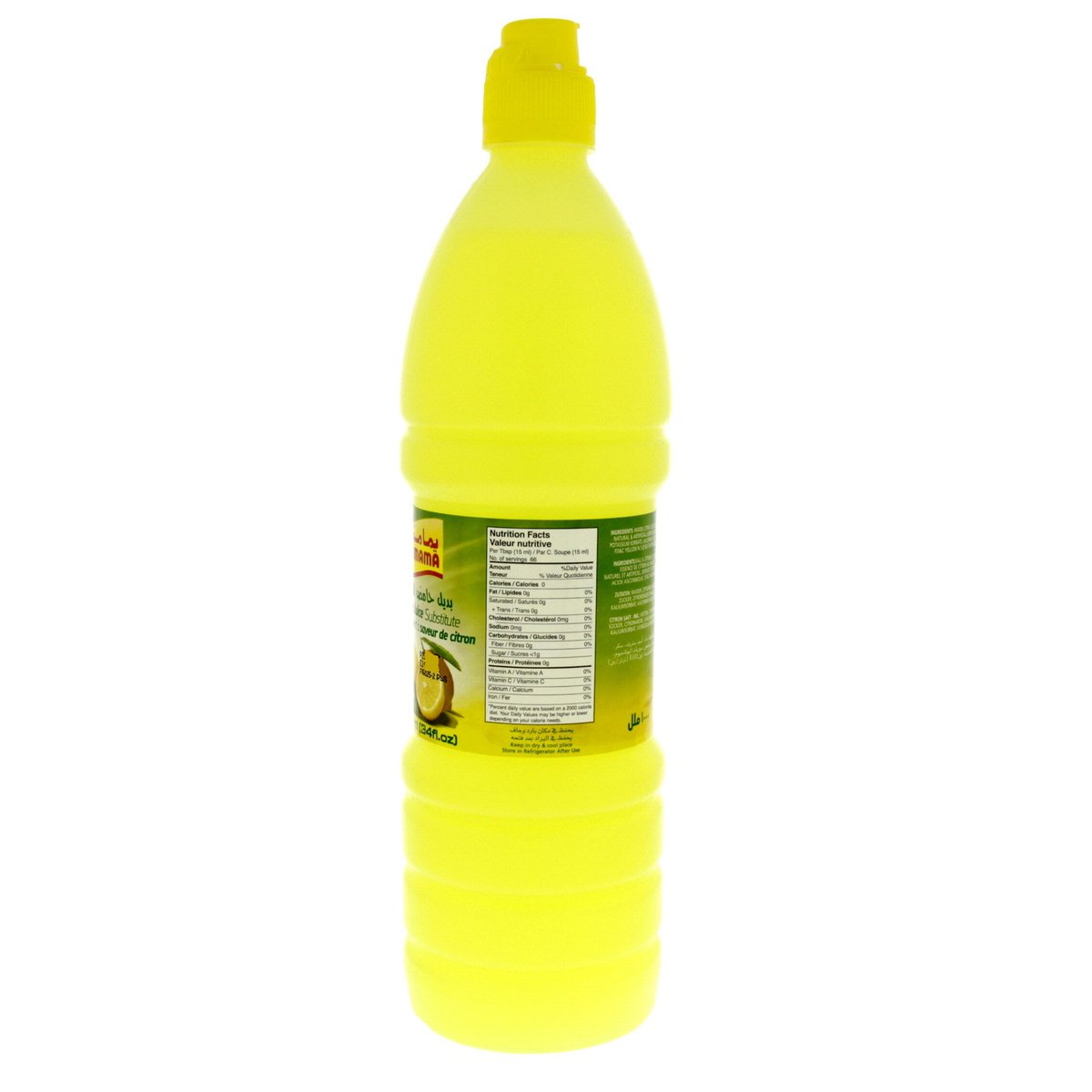 Lemon Juice Concentrate - Tulsidas