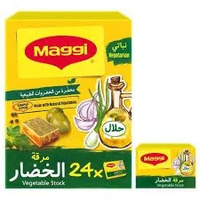 Maggi Vegetable Stock Cubes 24PCS - Tulsidas