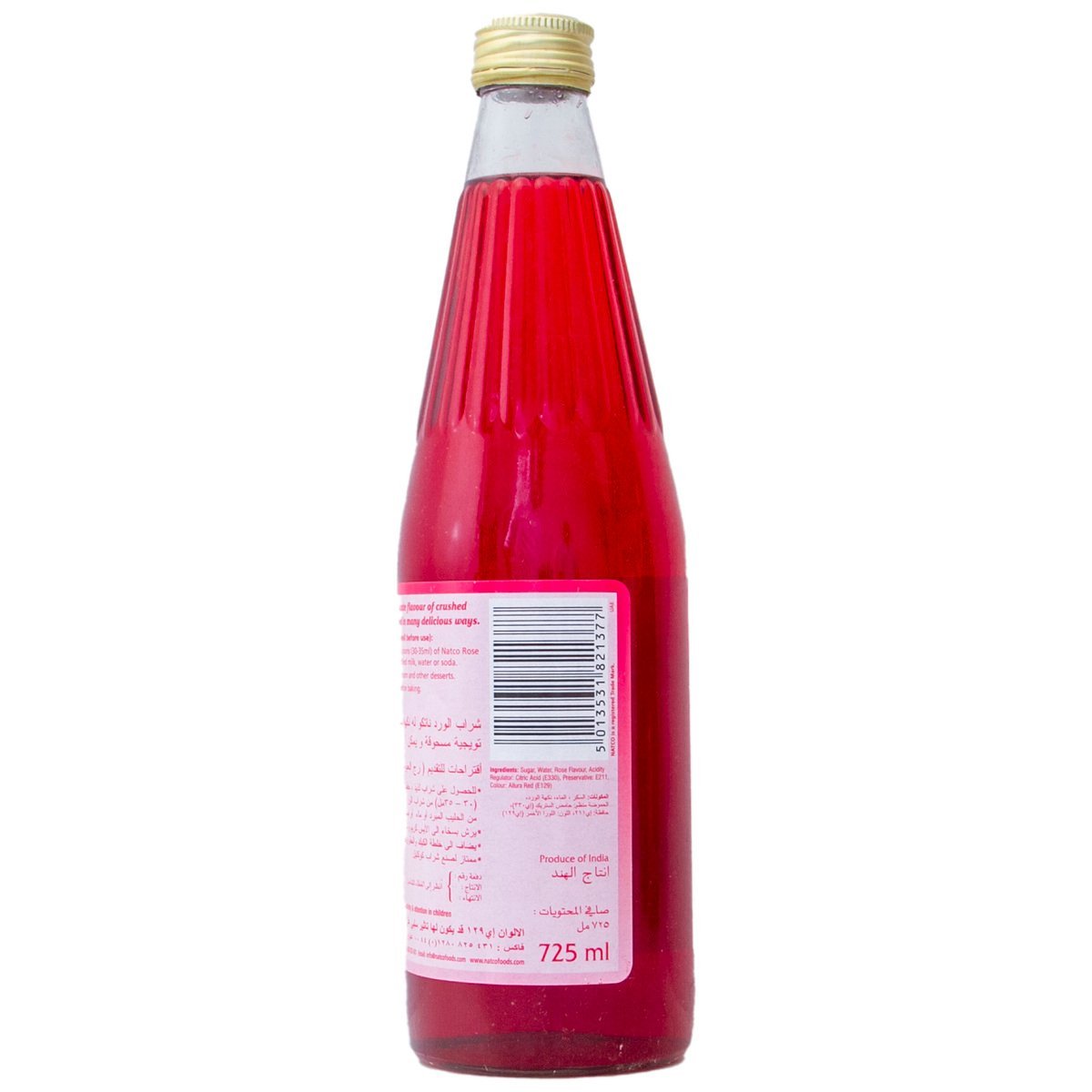 Syrup Romesa Rose Syrup